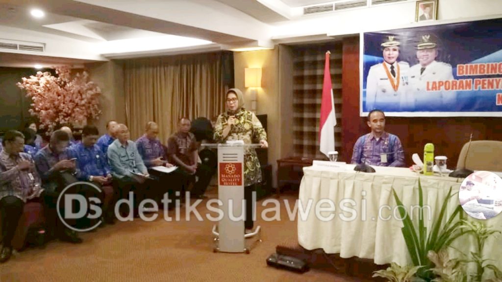 Bimtek LPPD, Wali Kota Paparkan Hal Ini